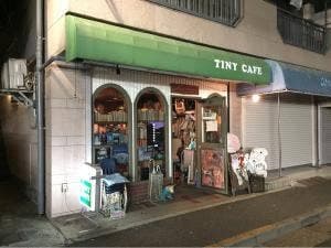 TINY CAFE/タイニーカフェ