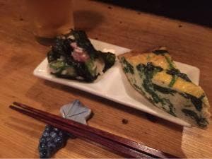 菜遊記