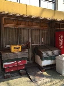 大川商店