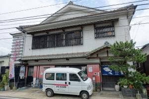ふじ・なが本店
