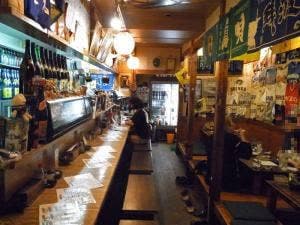 お希楽居酒屋 裕樹亭