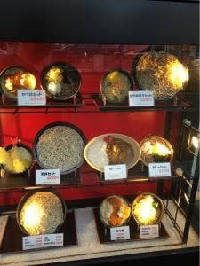 ゆで太郎 久が原店