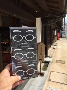 博多町家 ふるさと館