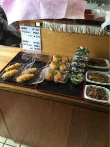 小むすび 魚新