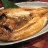 はなの舞 京王稲田堤店