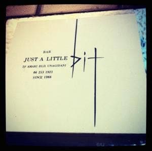 just a little bit