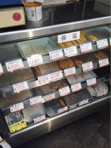 肉のイチムラ 枝川店