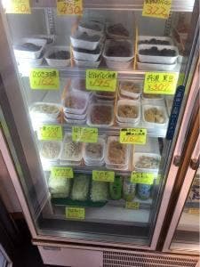 肉のイチムラ 枝川店