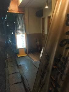 お好み焼き たんぽぽ