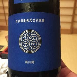 蕪庵