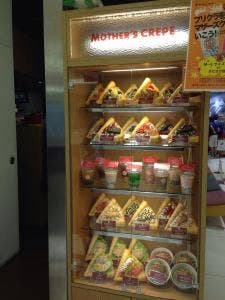 マザーズクレープ モリシア津田沼店