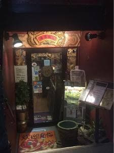 海陽飯店