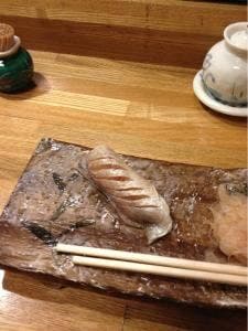 寿司処 あきよし