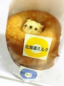 マンスリースイーツ 上尾店