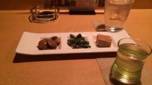 吟遊酒家