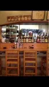 旭屋平間店