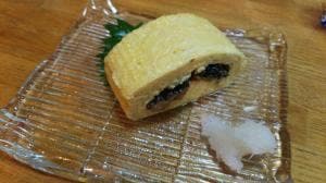 和み