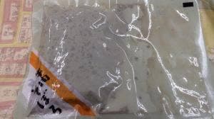 浅草今半 三越札幌店