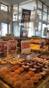 グランシャリオ スーパーアークス 苗穂店