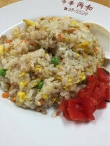 中華料理両和