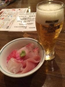 壱岐や