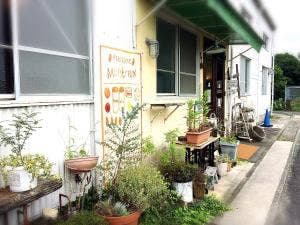 モントロー洋菓子 維新公園店