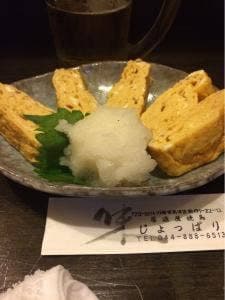 じょっぱり
