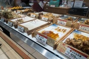 日本一 ルミネ藤沢店