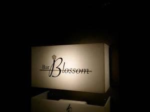 BarBlossom