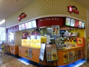 プラネット イオン日吉津店
