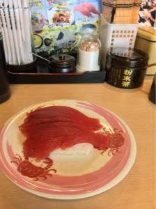 天天丸土佐道路店