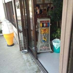 桑原冷凍機工業所