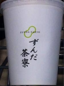 菓匠三全 イオンモール名取店