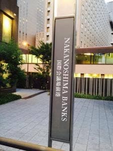 フォーシーズン テラス