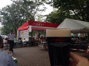 アサヒスーパードライビアパーク