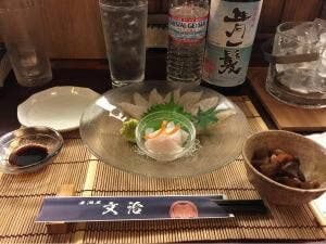 居酒屋 文治