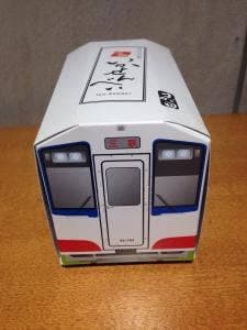 すがた煎餅店