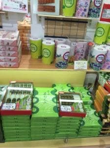 豆政 京都駅キューブ・ポルタ 店
