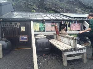 大陽館