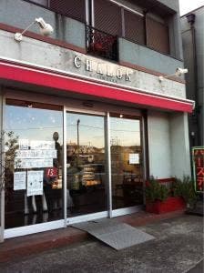 cake & cafe CHALON