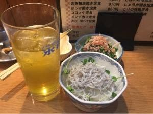 どんまい