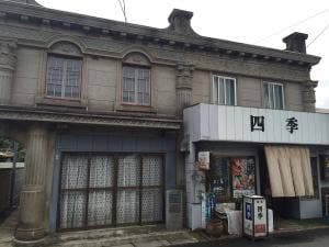 喫茶店四季