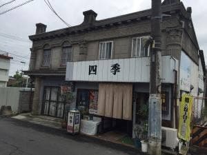喫茶店四季