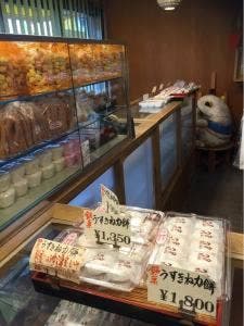 力餅