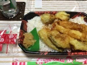 ベントマン 庄内店