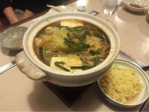 魚雅