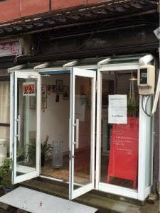 アシルワード 石引店