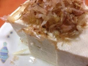 丸安