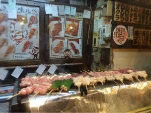 やきとり大吉 十日町店