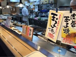 まいどおおきに食堂 明石二見食堂
